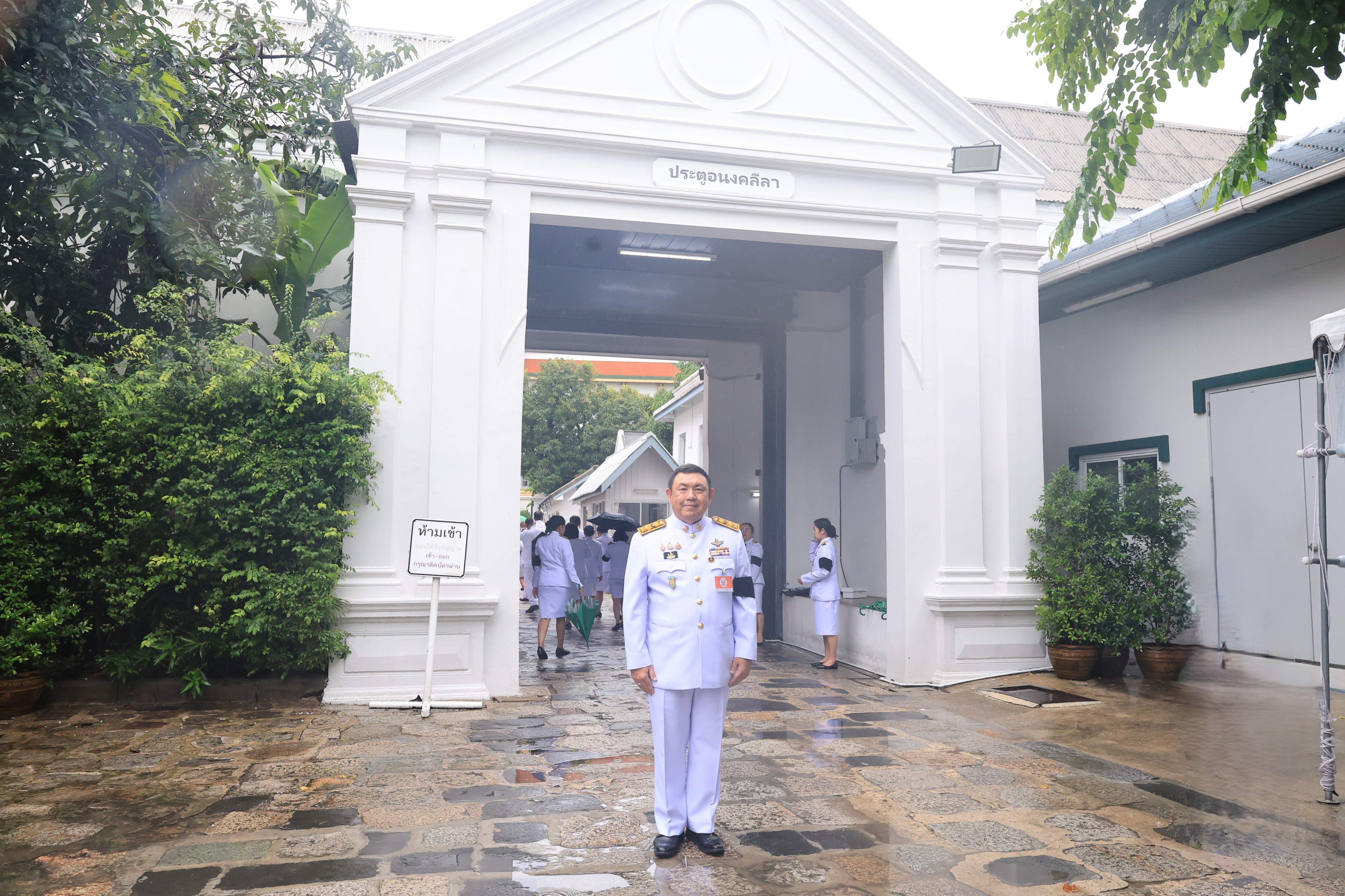 title - ส.ป.ก. ร่วมพิธีวางพวงมาลาถวายสักการะและเป็นเจ้าภาพบำเพ็ญกุศลพระพิธีธรรมสวดพระอภิธรรมพระศพสมเด็จพระเจ้าลูกเธอ เจ้าฟ้าพัชรกิติยาภา นเรนทิราเทพยวดี กรมหลวงราชสาริณีสิริพัชร มหาวัชรราชธิดา